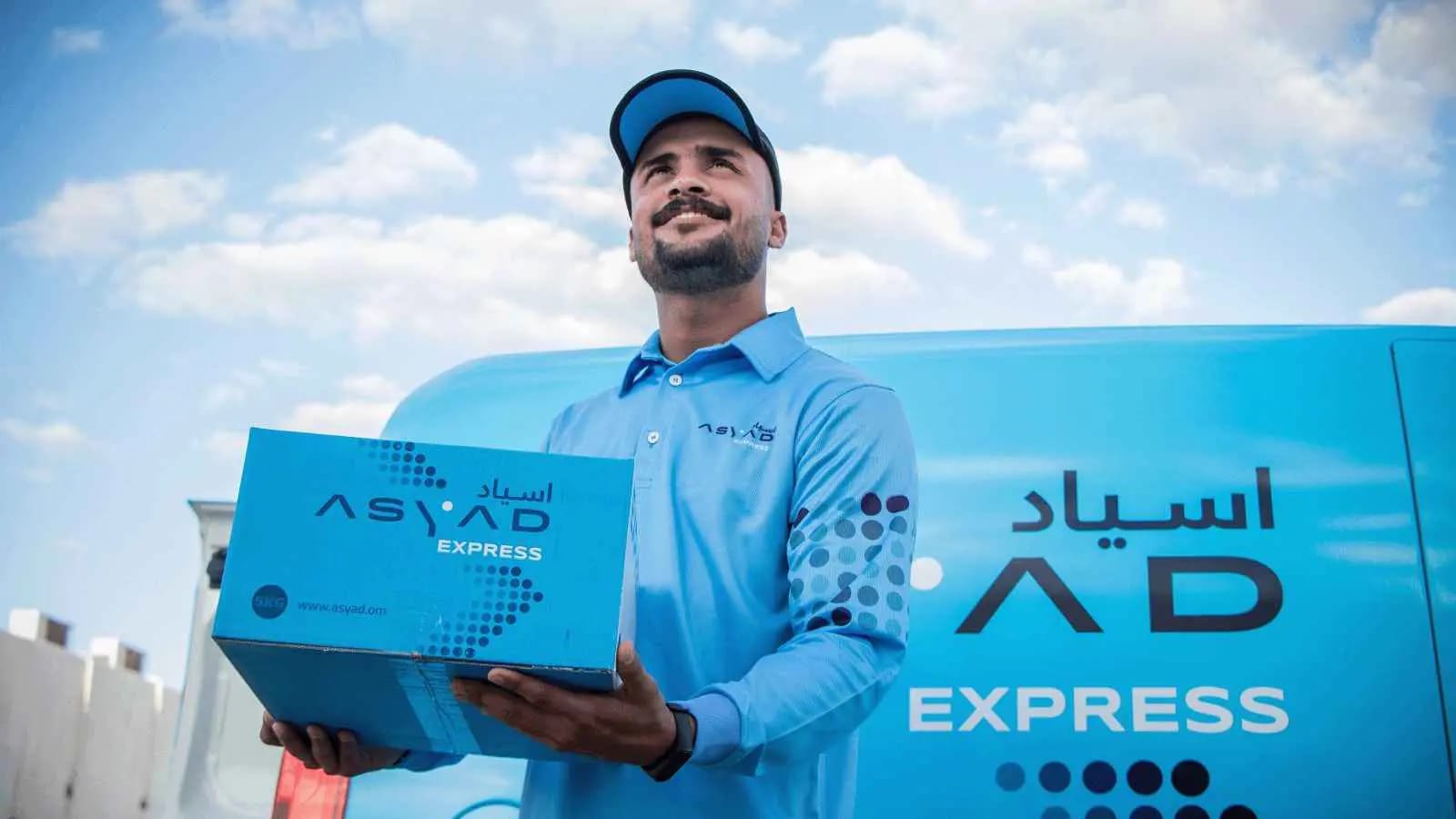 أسطول ناقلات النفط