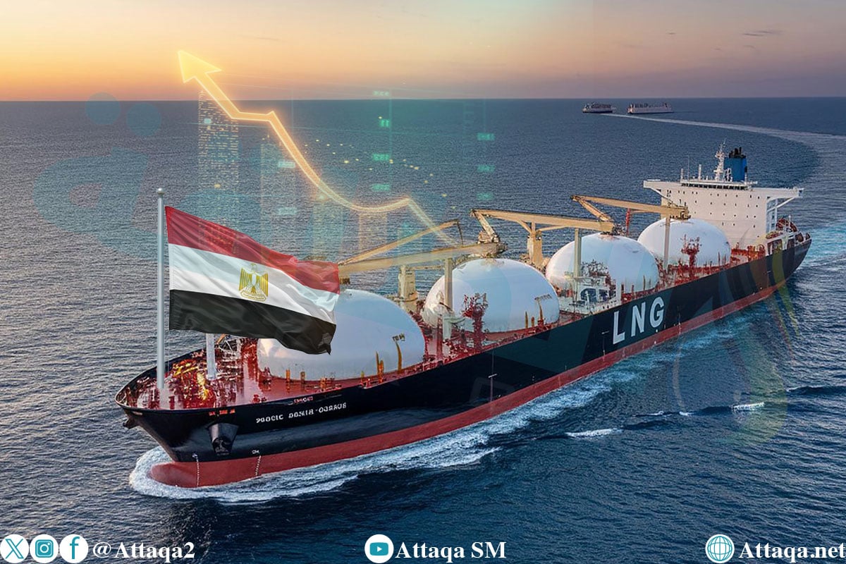 واردات مصر من الغاز المسال في 2026