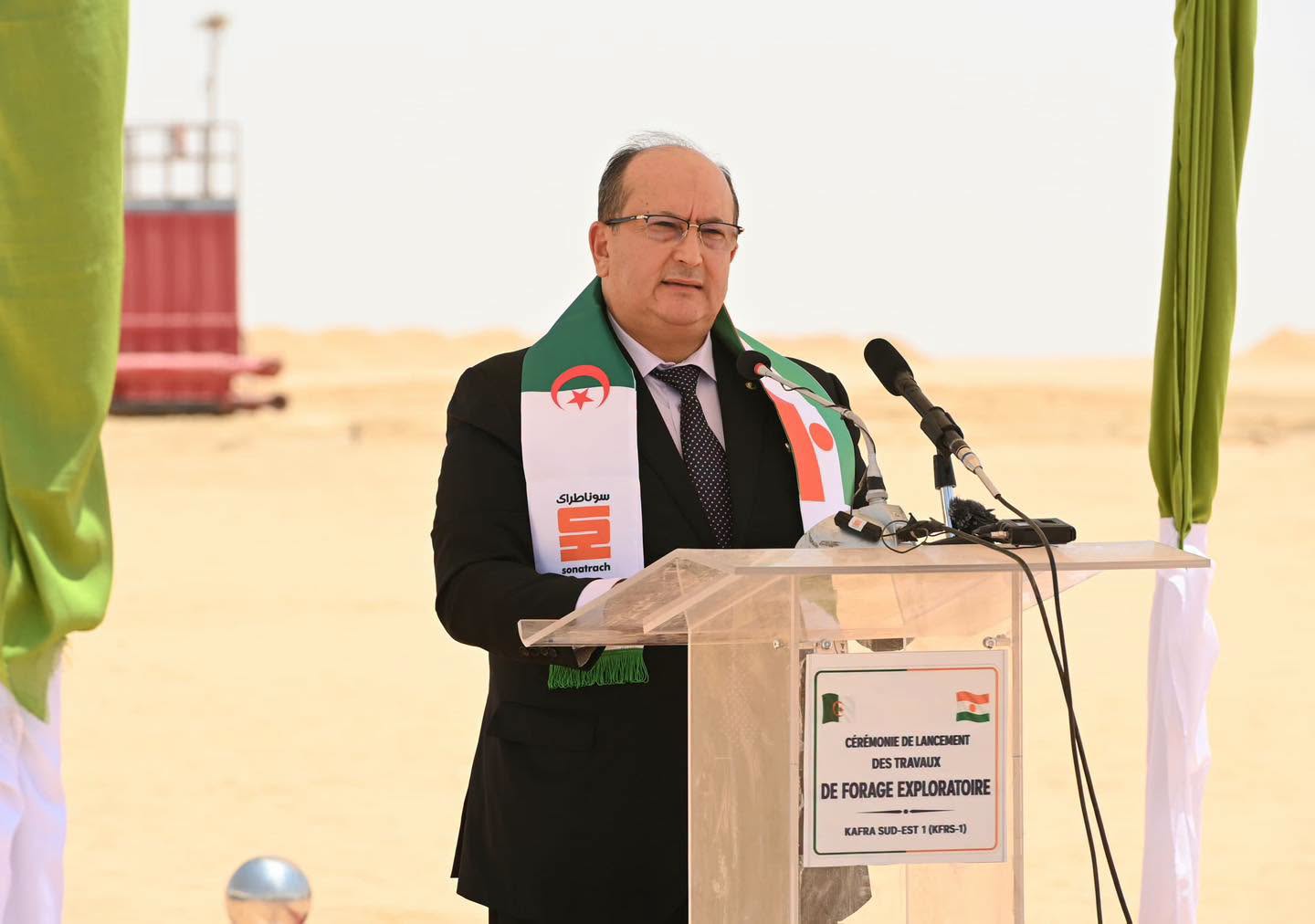 من مراسم انطلاق أعمال حفر بئر استكشافية في النيجر