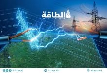 Photo of انقطاع الكهرباء في بورتوريكو يرتفع 19% خلال 2025