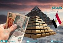 Photo of أسعار الذهب في مصر اليوم.. عيار 21 يرتفع 25 جنيهًا