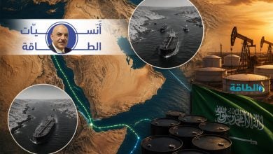 Photo of أنس الحجي: أزمة مضيق هرمز أوجدت 4 مديرين لأسواق النفط