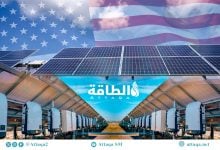 Photo of قدرة تصنيع محولات الطاقة الشمسية الأميركية قد تتجاوز 100 غيغاواط
