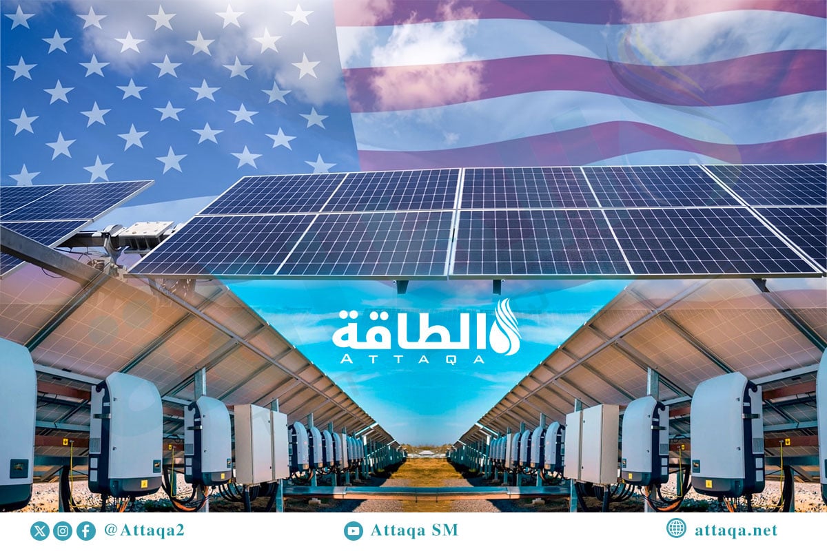 محولات الطاقة الشمسية الأميركية
