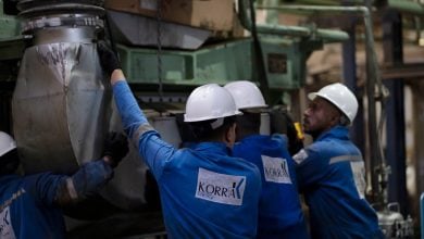 Photo of نتائج أعمال قرة للطاقة تكشف عن تعاقدات جديدة بـ100 مليون دولار