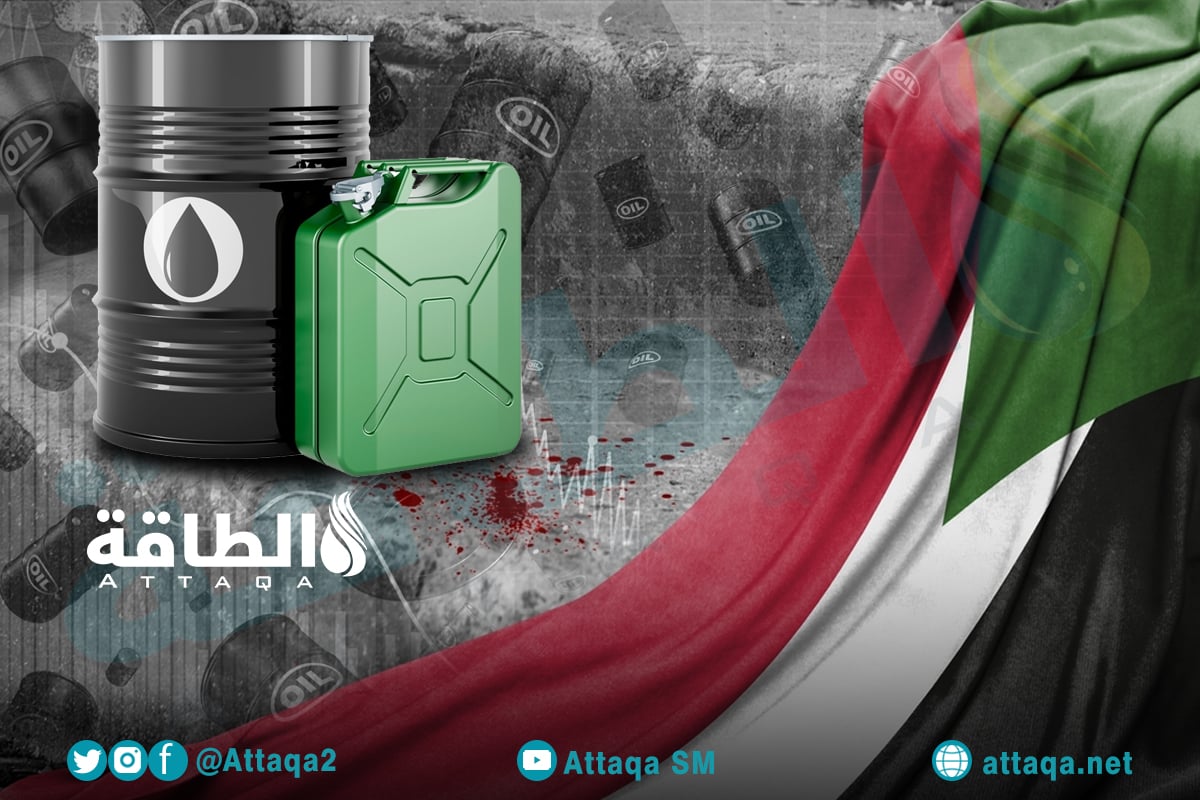 الوقود في السودان