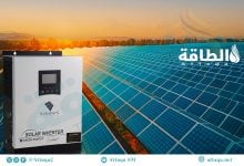 Photo of حظر استيراد محولات الطاقة الشمسية في الولايات المتحدة.. الرابحون والخاسرون؟