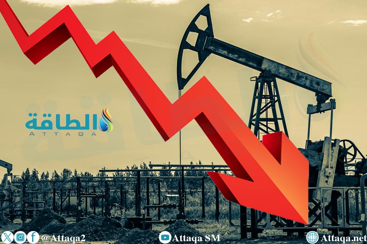 أسعار النفط