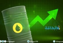 Photo of أسعار النفط ترتفع 1%.. وخام برنت لشهر أكتوبر تحت 92 دولارًا