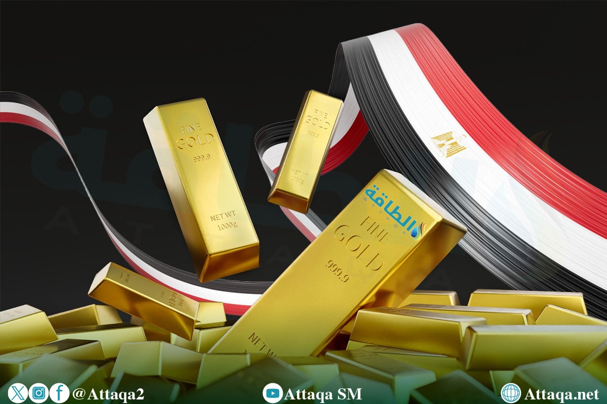 أسعار الذهب في مصر