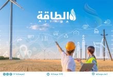 Photo of قفزة مرتقبة لتوليد الكهرباء من الطاقة الحيوية في آسيا والمحيط الهادئ (تقرير)