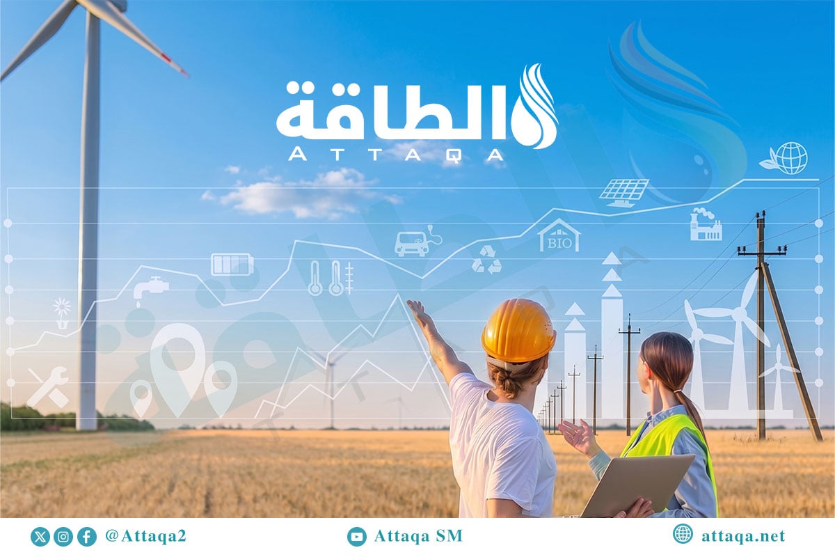 توليد الكهرباء من الطاقة الحيوية