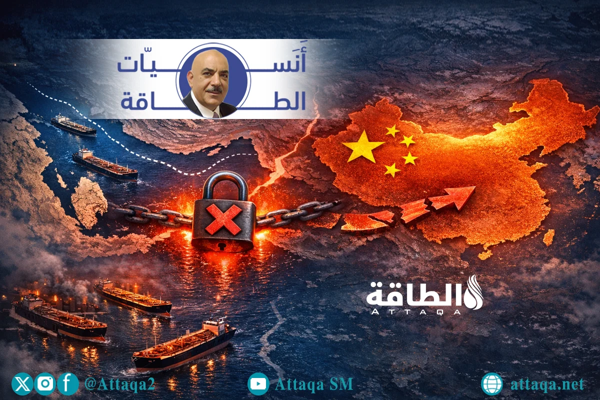 أسعار النفط ونقص الإمدادات