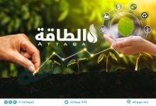 Photo of إصدارات التمويل المستدام قد ترتفع إلى 1.6 تريليون دولار (تقرير)