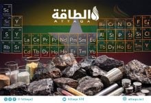 Photo of العناصر الأرضية النادرة في ميانمار تمول المتمردين.. ما القصة؟
