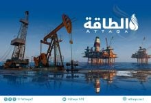 Photo of أكبر اكتشافات الغاز في 2026.. دولتان عربيتان بالقائمة