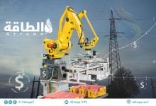 Photo of الطلب على الكهرباء أمام محرك جديد مع تسارع انتشار الروبوتات