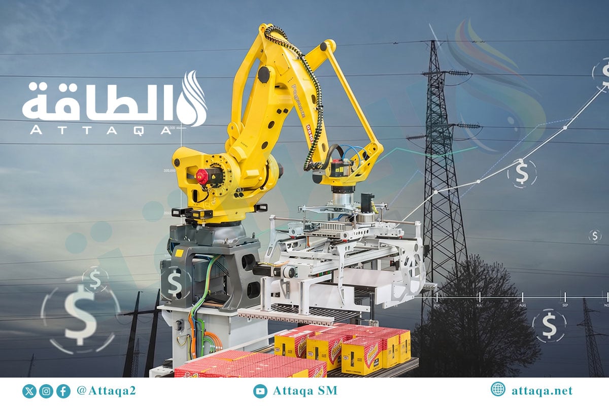 الطلب على الكهرباء