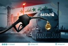 Photo of العراق يصدر 21 مليون برميل من زيت الوقود عبر سوريا.. مصر والسعودية ضمن المستوردين