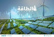 Photo of استثمارات الطاقة المتجددة تتجاوز 327 مليار دولار.. وهذه تفاصيل المناطق (تقرير)