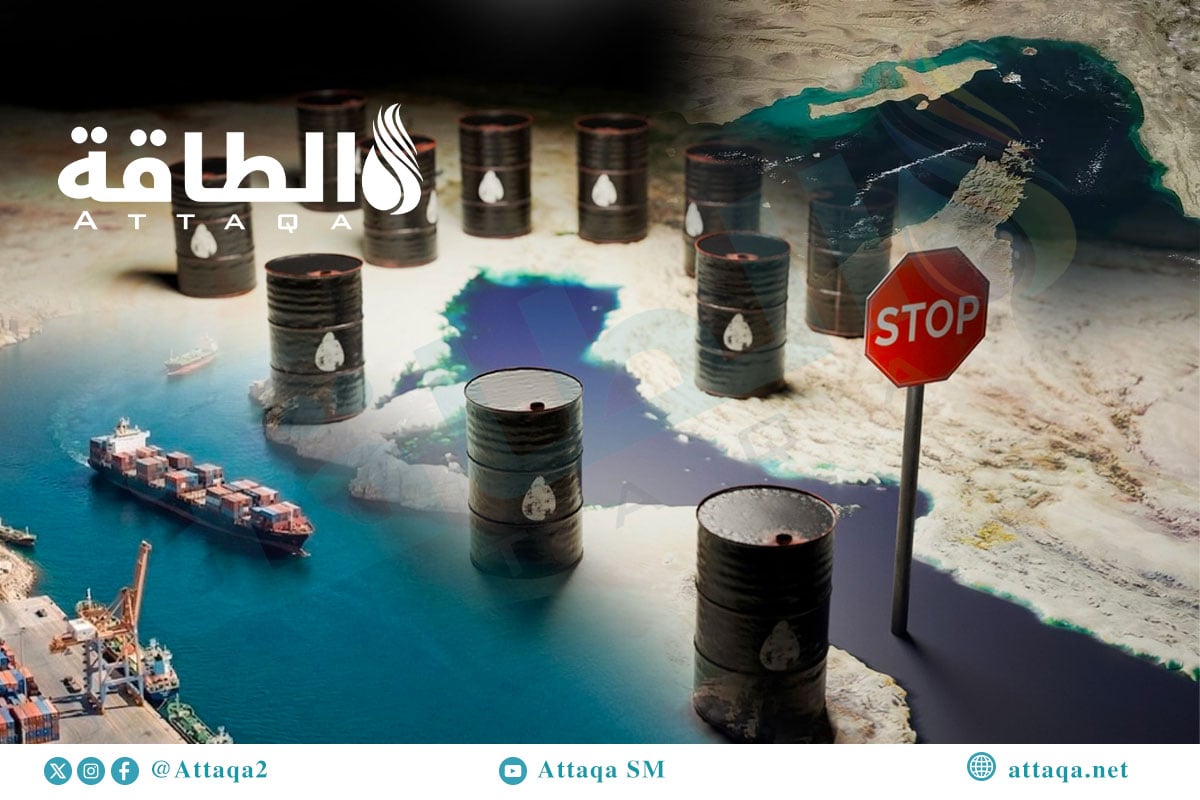 موارد الهيدروكربونات في الخليج