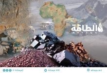 Photo of ثروات المعادن الحيوية في أفريقيا.. خريطة طريق لتعظيم القيمة المضافة (تقرير)