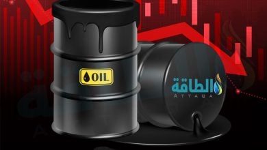 Photo of أسعار النفط تنخفض 6%.. وخام برنت لشهر سبتمبر فوق 83 دولارًا