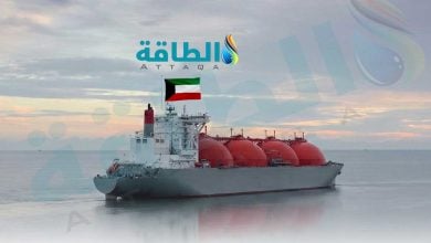 Photo of واردات الكويت من الغاز المسال تقفز لأعلى مستوى في 10 أشهر