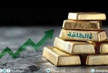 Photo of أسعار الذهب ترتفع 15 دولارًا مع انخفاض مع العملة الأميركية