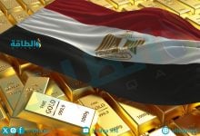 Photo of أسعار الذهب في مصر اليوم.. عيار 21 يرتفع 35 جنيهًا