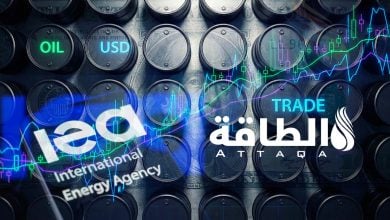 Photo of وكالة الطاقة تتوقع انكماش الطلب على النفط بنحو 1.6 مليون برميل يوميًا
