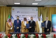 Photo of الطاقة المتجددة في سوريا تنتعش بـ3 صفقات مع السعودية