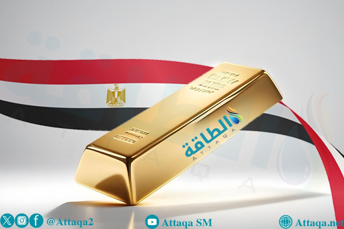 أسعار الذهب في مصر