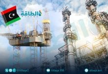 Photo of بتروجاز: قطاع النفط والغاز في ليبيا يحقق تحولًا جذريًا في 2026