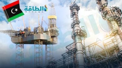 Photo of بتروجاز: قطاع النفط والغاز في ليبيا يحقق تحولًا جذريًا في 2026