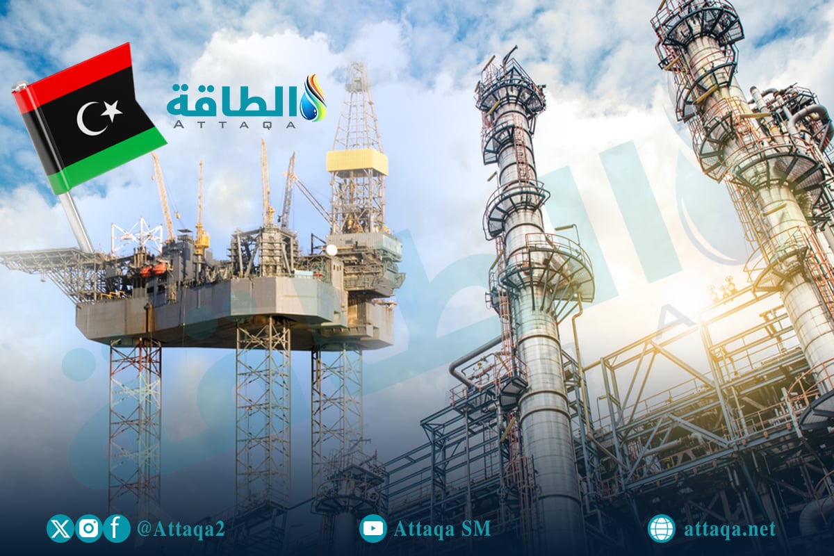 قطاع النفط والغاز في ليبيا مع شركة بتروجاز ليبيا