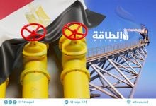 Photo of إنتاج مصر من الغاز ينخفض إلى 3.7 مليار قدم مكعبة يوميًا