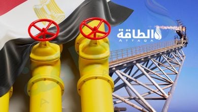 Photo of إنتاج مصر من الغاز ينخفض إلى 3.7 مليار قدم مكعبة يوميًا