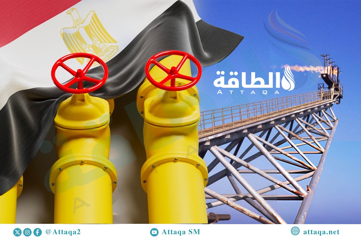 إنتاج مصر من الغاز