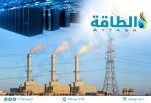 Photo of قدرة توليد الكهرباء بالغاز قيد التطوير في أميركا ترتفع 50%.. ما علاقة مراكز البيانات؟