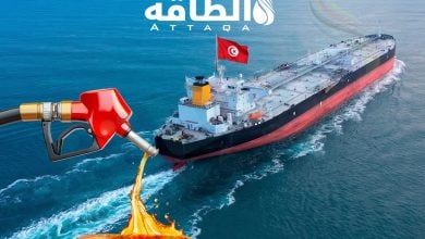 Photo of تونس تستورد النفط وتصدره أيضًا.. قصة حصرية بالأرقام