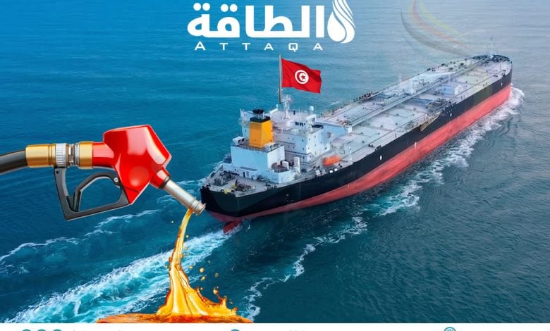 Photo of تونس تستورد النفط وتصدره أيضًا.. قصة حصرية بالأرقام