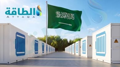 Photo of سعة بطاريات تخزين الكهرباء في السعودية قد تقفز 235% بحلول 2030