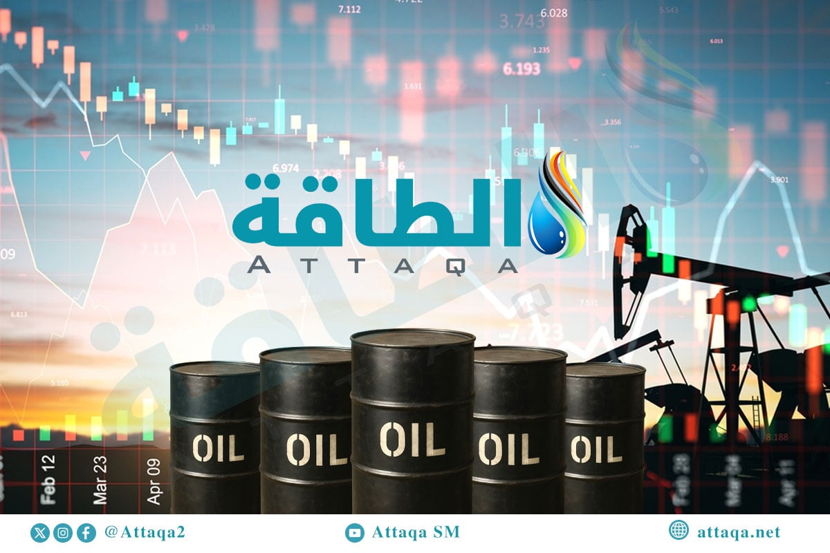 توقعات أسعار النفط