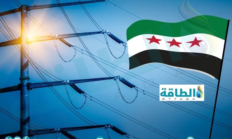Photo of إنتاج الكهرباء في سوريا يرتفع 14%.. هل بدأ رحلة التعافي؟