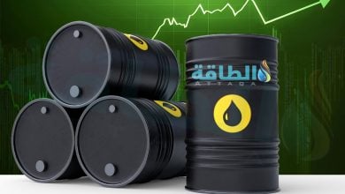 Photo of أسعار النفط ترتفع 1.5%.. وخام برنت لشهر نوفمبر فوق 107 دولارات