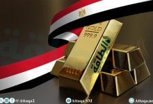 Photo of أسعار الذهب في مصر اليوم.. عيار 21 يسجل 6300 جنيه
