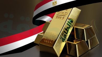 Photo of أسعار الذهب في مصر اليوم.. عيار 21 يسجل 6300 جنيه