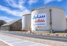 Photo of سابك توقع صفقة لإنشاء مصنع أمونيا في السعودية بـ3.5 مليار دولار