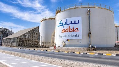 Photo of سابك توقع صفقة لإنشاء مصنع أمونيا في السعودية بـ3.5 مليار دولار